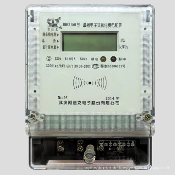 Single Phase RS485 / Infrarot / Carrier Kommunikation Vorauszahlung Elektrizitätszähler